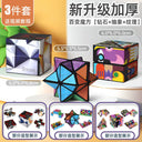 3D Geometric Magnetic Cube Sky Blue Educational Toy for All