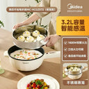 Fast Heating 2L Multi Cooker for Solo