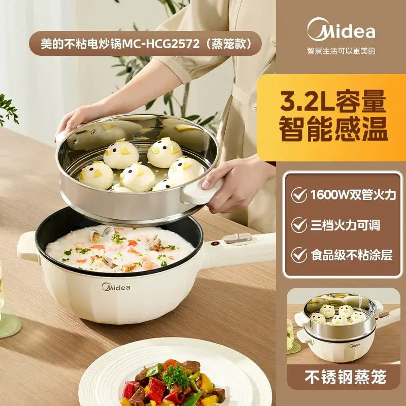 Electric Frying Pan Integrated Non-Stick Multi-Cooker 2L - OurLum.com