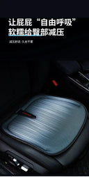 Instant Cooling Car Seat Pad For Summer