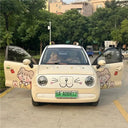 Fun Bear Ears Car Roof Decor for Cars