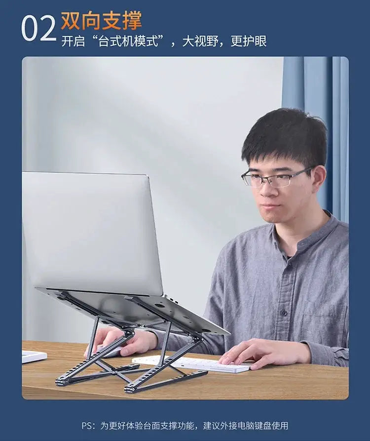 Ergonomic Laptop Stand for Desk Work — product view 13
