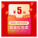 Kimpets Kennel Winter Heattech Dog Mat Washable Bed Nest