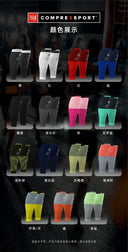 Recovery Leggings for Marathon Training