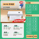Dorm Room Silent Printer for Students