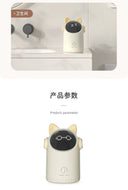 Touchless Desk Trash Bin for Office Use