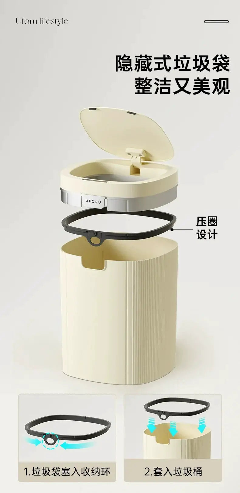 Hands-Free Trash Bin for Busy Home — product view 16