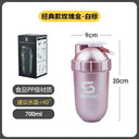 Shakesphere British Capsule Brewing Shake Cup 701ML Metal