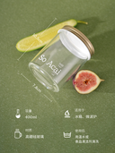 Soacai Peripheral Collection Overnight Oat Cup and Utensils