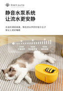 Cat Water Fountain Automatic Circulation Dog Water Feeder