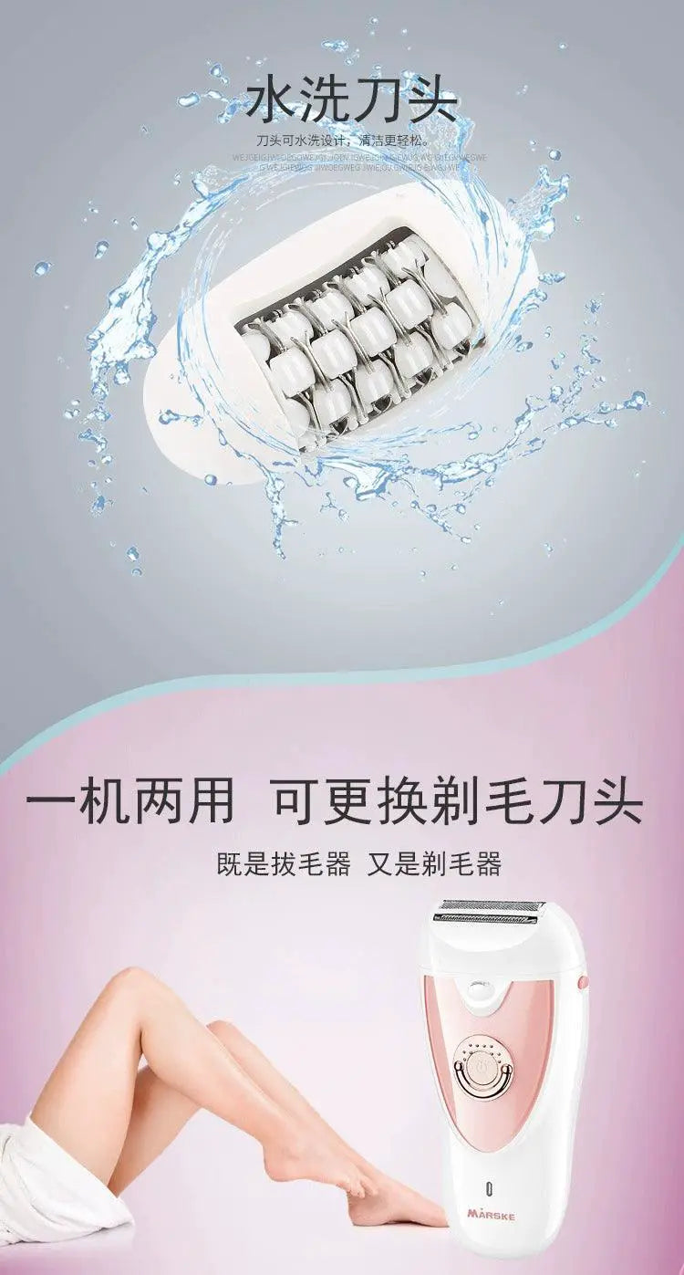 Marske6 Two In One Hair Removal Shaver Women Smooth Finish