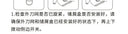 Antistatic Cleaning Ball for Electronics