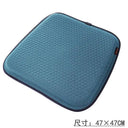 Cooling Gel Car Seat Cushion Travel
