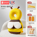 Baby Fall Protection Fantastic Product Baby Headgear Pillow