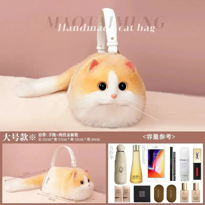 Casual Niche Style Chain Cat Messenger Bag for Cat Lovers