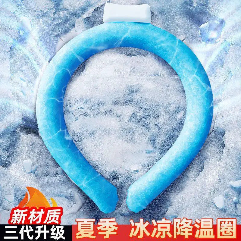 Summer Heat Reduction Halter Ice Ring Cool Collar Gadget