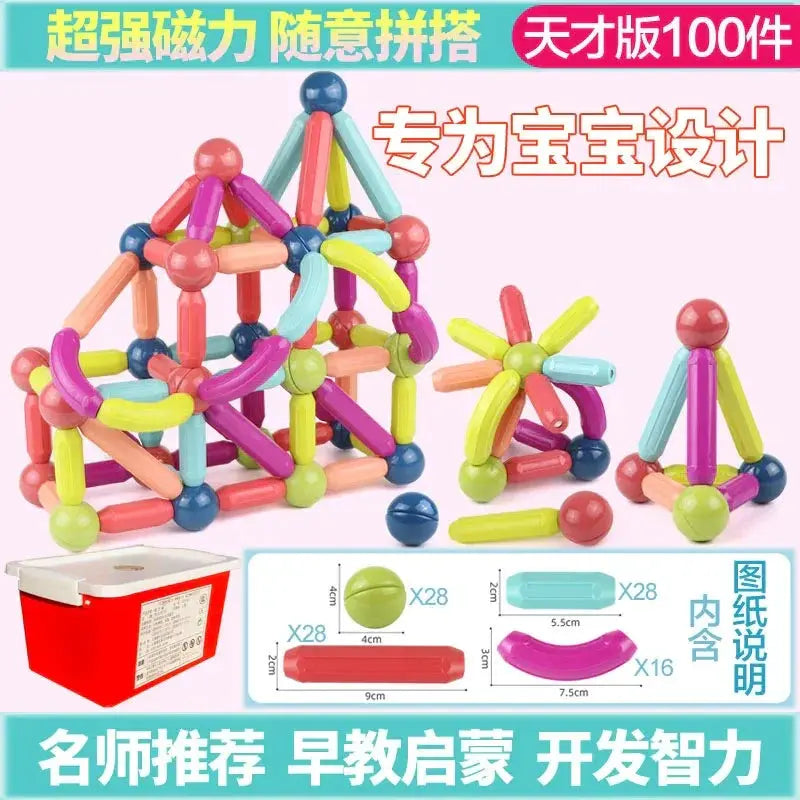 Educational Magnetic Rods Blocks for Kids 12 Months to 8