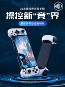 HKII D6 Wireless Mobile Game Controller for Android and iPhone