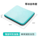 Cooling Gel Car Seat Cushion Travel