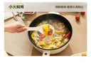 Fast Heating 2L Multi Cooker for Solo