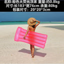 Thickened Single Double Inflatable Floating Row For Adults