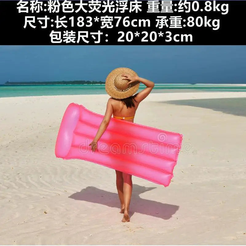 Thickened Double Inflatable Floating Row For Adults And Kids