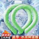 Cooling Collar for Outdoors Quick Relief