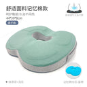 Ergonomic Memory Foam Seat Cushion for Office and Home