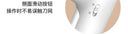 Antistatic Cleaning Ball for Electronics