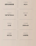 PICOOC on Sale Fur Ball Trimmer Lint Remover Device