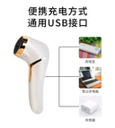 Household Electric Pedicure Tool For Calluses And Dead Skin