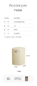 Hands-Free Smart Trash Bin for Busy Home