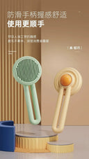 Floating Cat Comb For Calm Pet Grooming