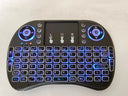 Keyboard Smoother Typing