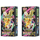 Kayou Pokemon Gengar Gem Pack Vol 3 Blind Box