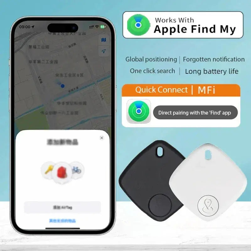 Tracking Device Find My Key Smart Tag Tracker - OurLum.com