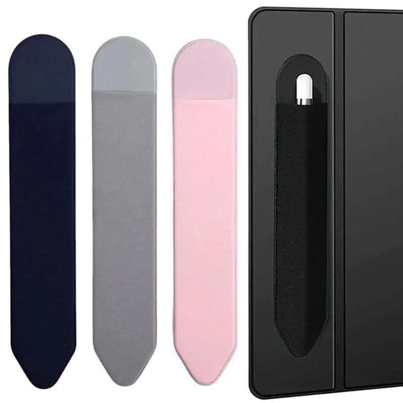 Apple Pencil Sleeve - Tip Protection — product view 14