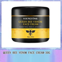 Hydration Day Cream for Mature Skin