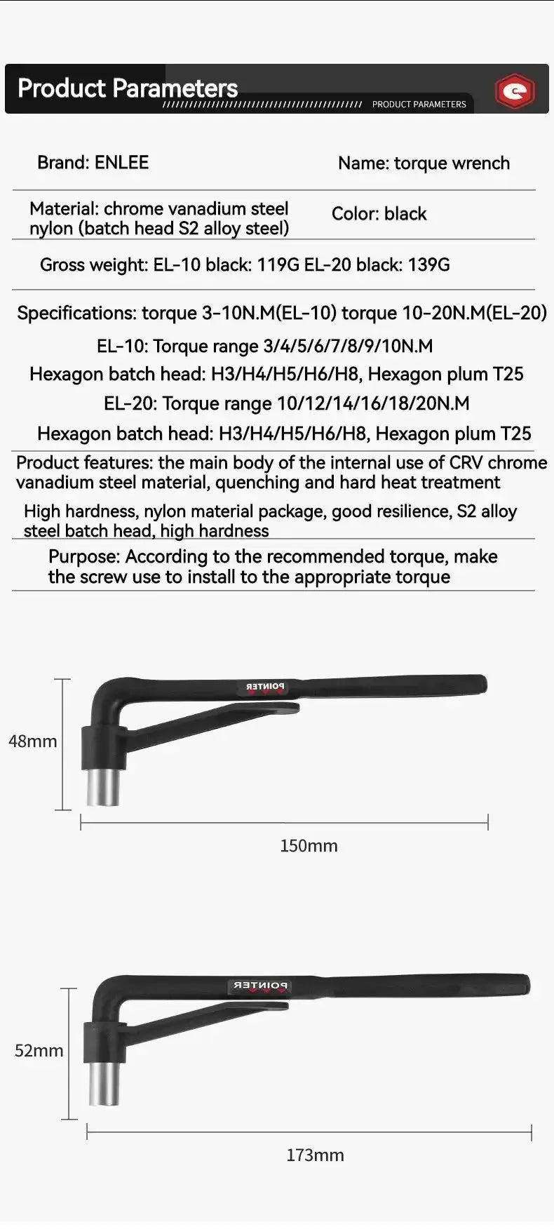 Precise Bike Torque Wrench for On The Go — product view 12