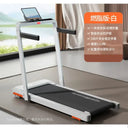 Touch Screen Portable Foldable Treadmill Walking Pad For Home Use