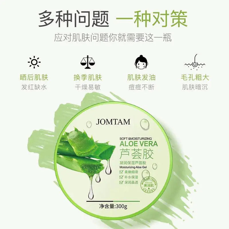 Aloe Vera Anti Wrinkle Face Cream Acne Treatment Skin Care