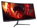 Acer Nitro 34 inch UltraWide QHD 2K 1440P 120Hz AMD FreeSync Premium 120Hz 1ms Curved Gaming Computer Monitor ED340CUR J0biip