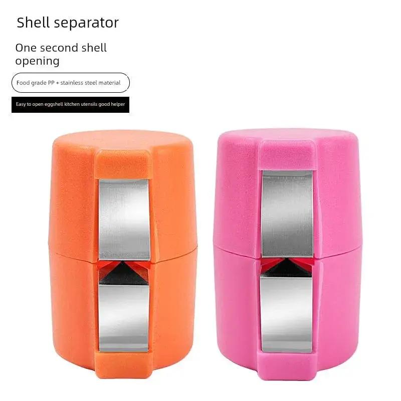 No Dandruff Handheld Egg Opener For Easy Egg Separation