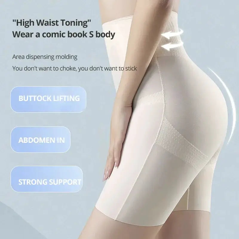 Ultimate Slimming Ice Silk High Waist Safety Shorts Women