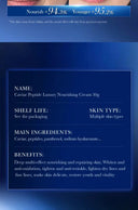 Retinol Cream for Women: Tightens Skin