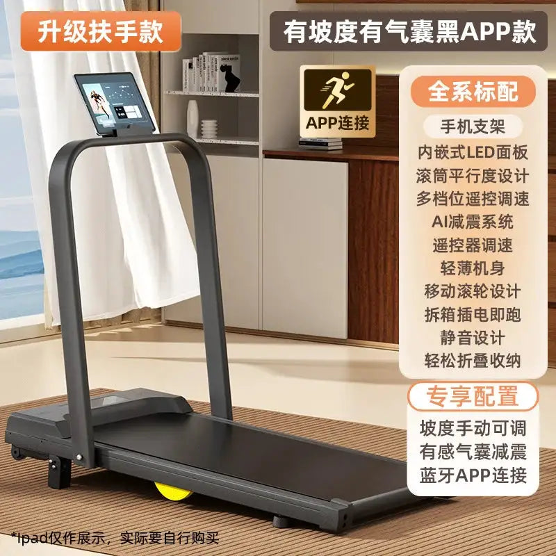 High Quality and Lightweight Folding Portable Walking Pad Mini Treadmill Fitness Walking Pad