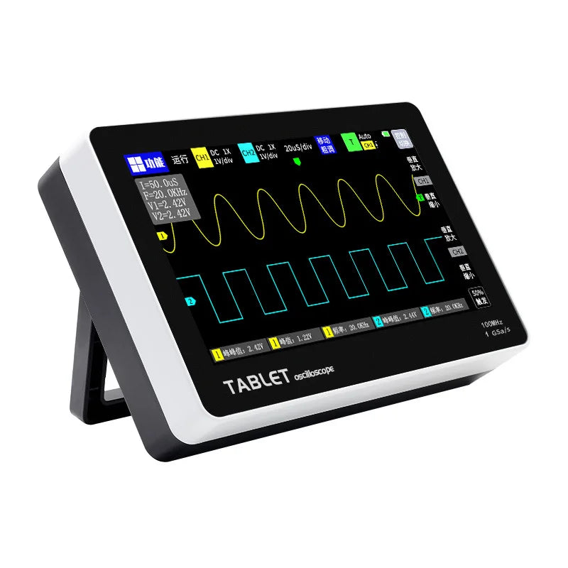 Touch Panel Digital Oscilloscope Dual Channel Bandwidth Sampling — product view 3