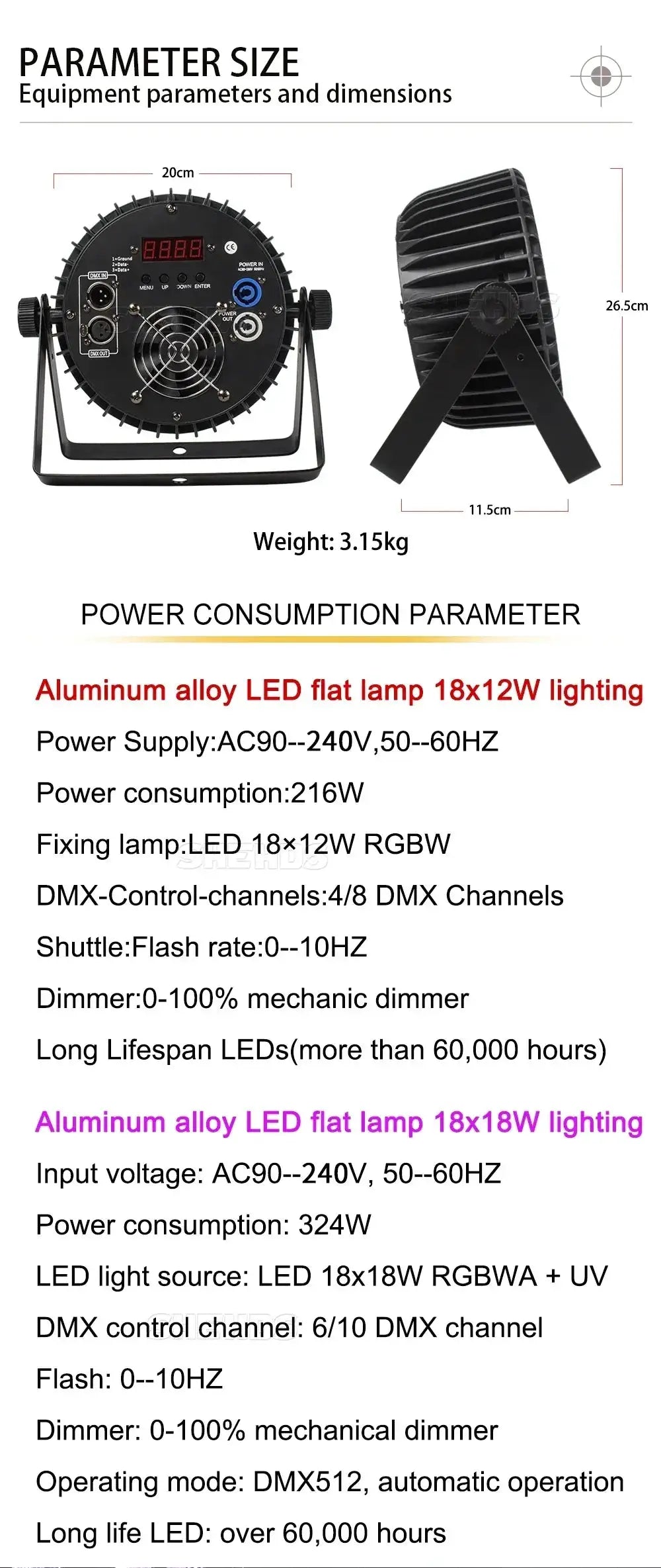 DJ Party LED Par Wash Lights — product view 11