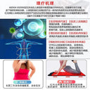 Infrared LED Lamp