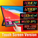 14 Inch Touch Screen Portable Monitor
